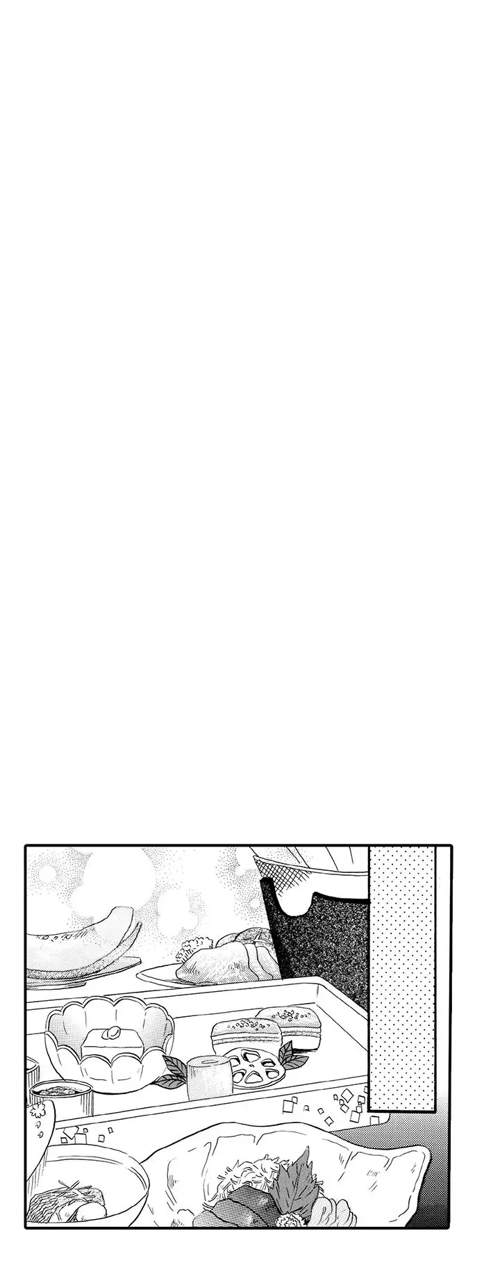 拜托请爱我第27话