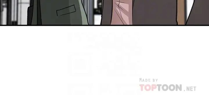 女神收藏清单第19话-我发疯似地在意你