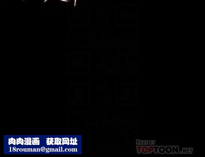 女神收藏清單第19話-我發瘋似地在意你