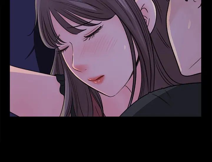 女神收藏清单第20话-你想不想撕我的丝袜?