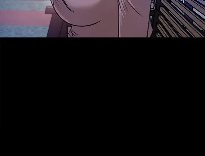 女神收藏清單第22話-苦苦等待柏仁的她