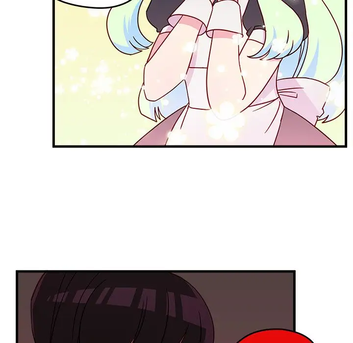 恋爱攻略第18章