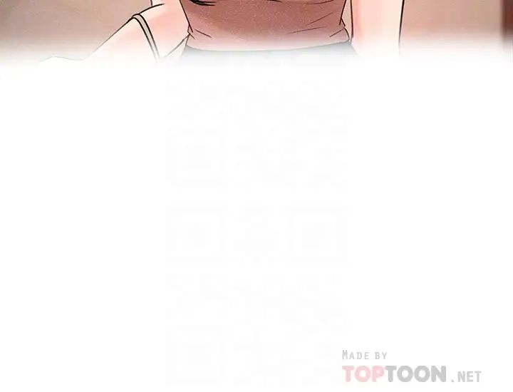 女神收藏清单第29话-今天我要在上面