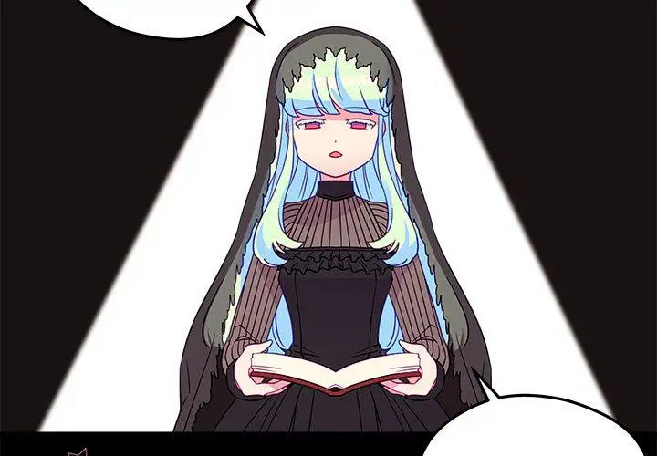 恋爱攻略第19章