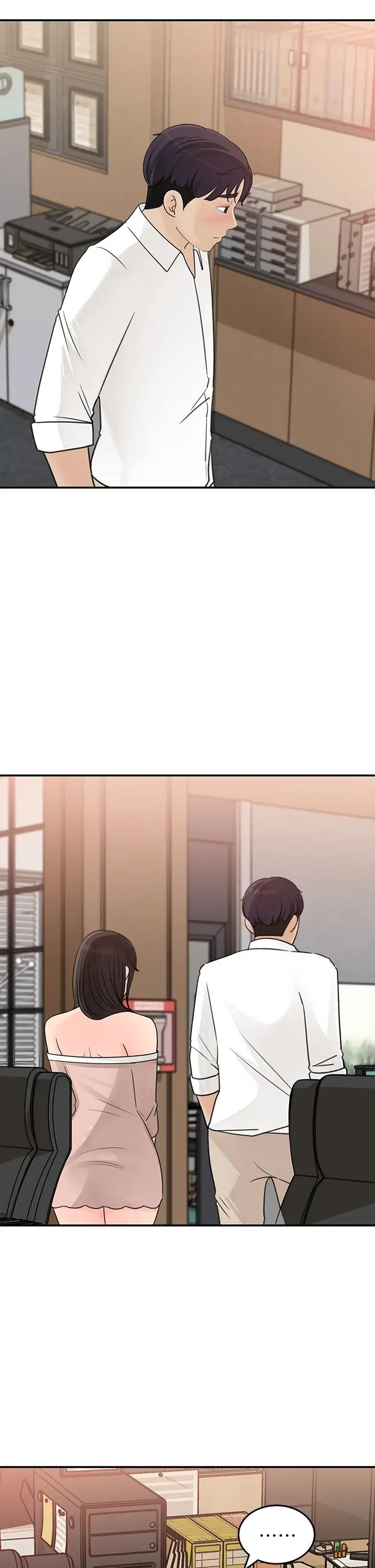 女神收藏清單第31話-你沒有想我嗎?