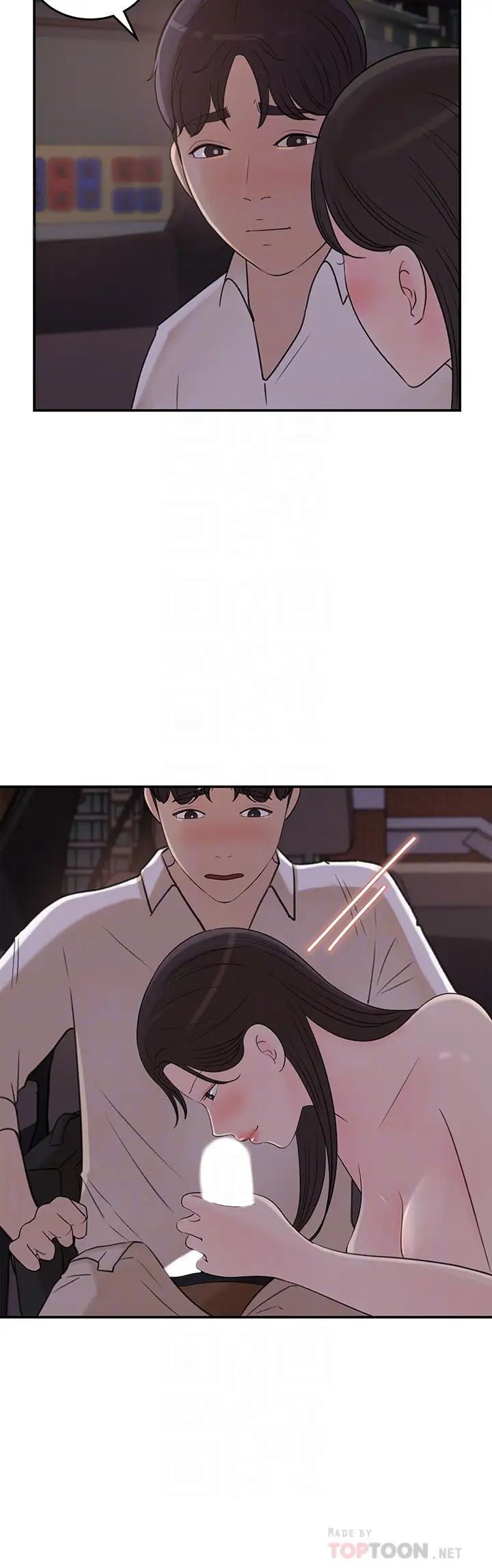 女神收藏清單第33話-車內的炙熱喘息