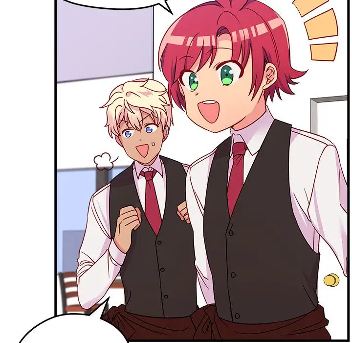 恋爱攻略第20章