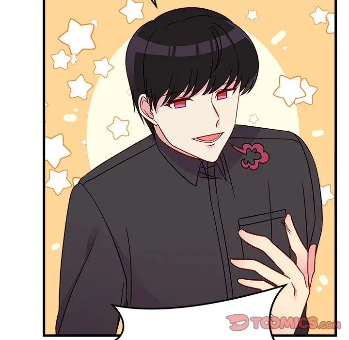 恋爱攻略第22章