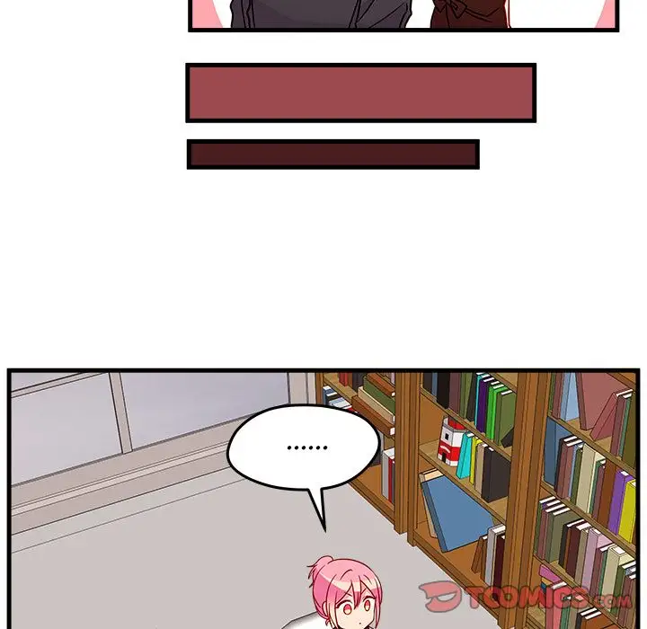 恋爱攻略第22章