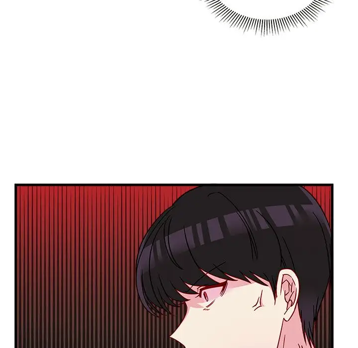 恋爱攻略第22章