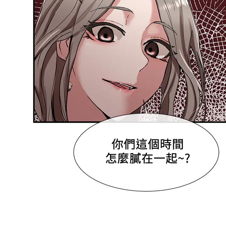 社团学姊第9话-映纯学姊的诱惑