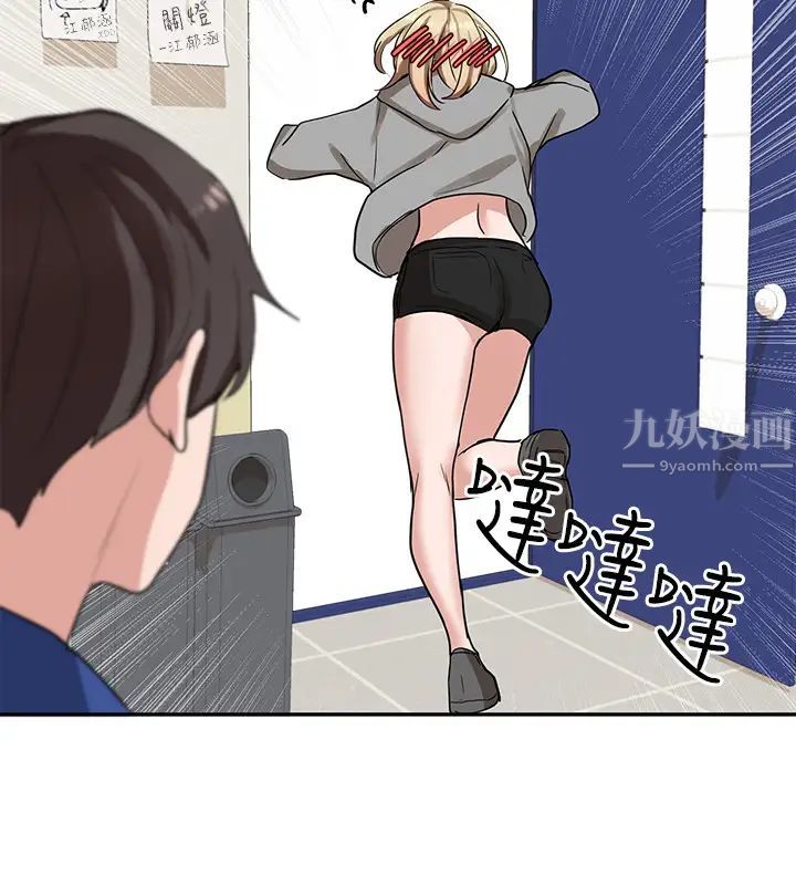 社团学姊第9话-映纯学姊的诱惑