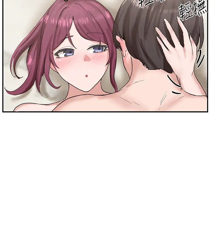 社团学姊第13话-好舒服，继续