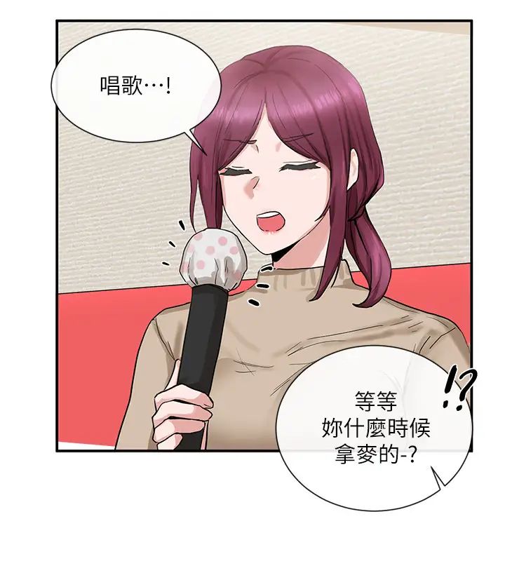 社团学姊第14话-挺入温暖的肉穴…