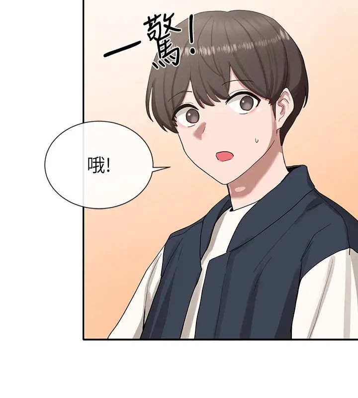 社团学姊第20话-又开始慾火焚身的映纯学姊