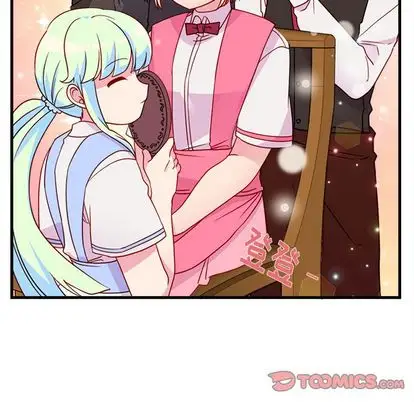 恋爱攻略第24章