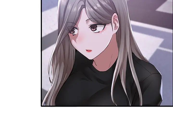 社团学姊第25话-毅杰,叫我姊姊