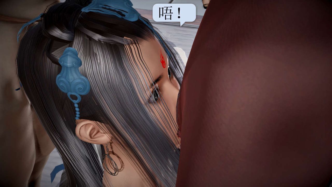 [3D]诛仙荡魔誌第21话