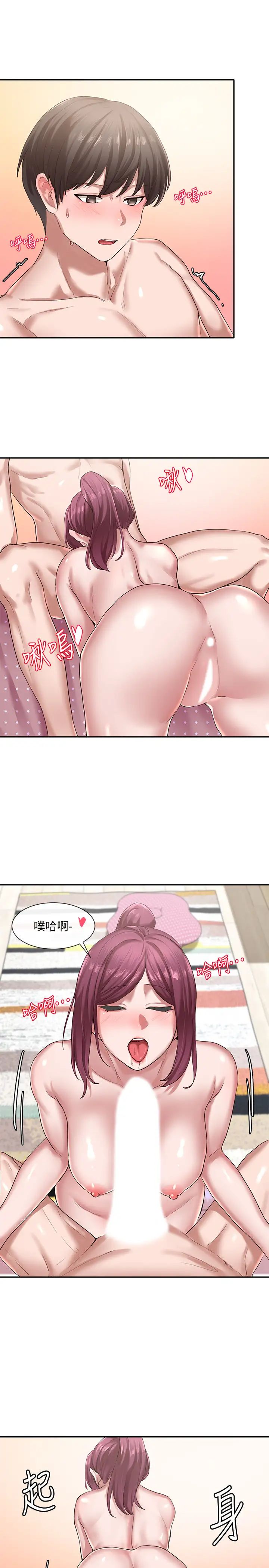 社团学姊第28话-对肉棒紧咬不放的身体