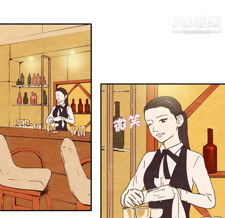 泰珠小姐的完美婚姻生活第1话