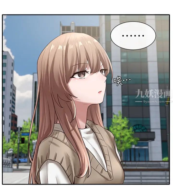 社團學姊第31話-排戲時發生的曖昧意外