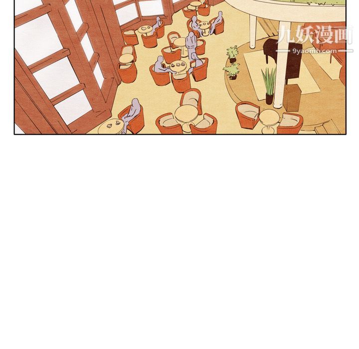 泰珠小姐的完美婚姻生活第2话