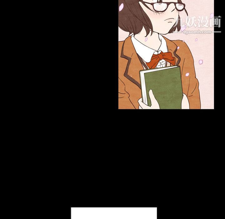 泰珠小姐的完美婚姻生活第2话