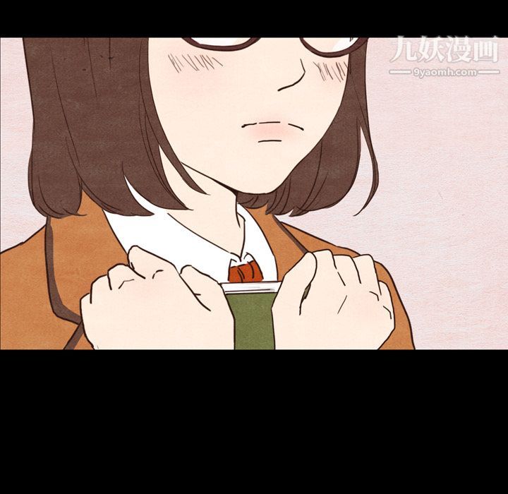 泰珠小姐的完美婚姻生活第2话