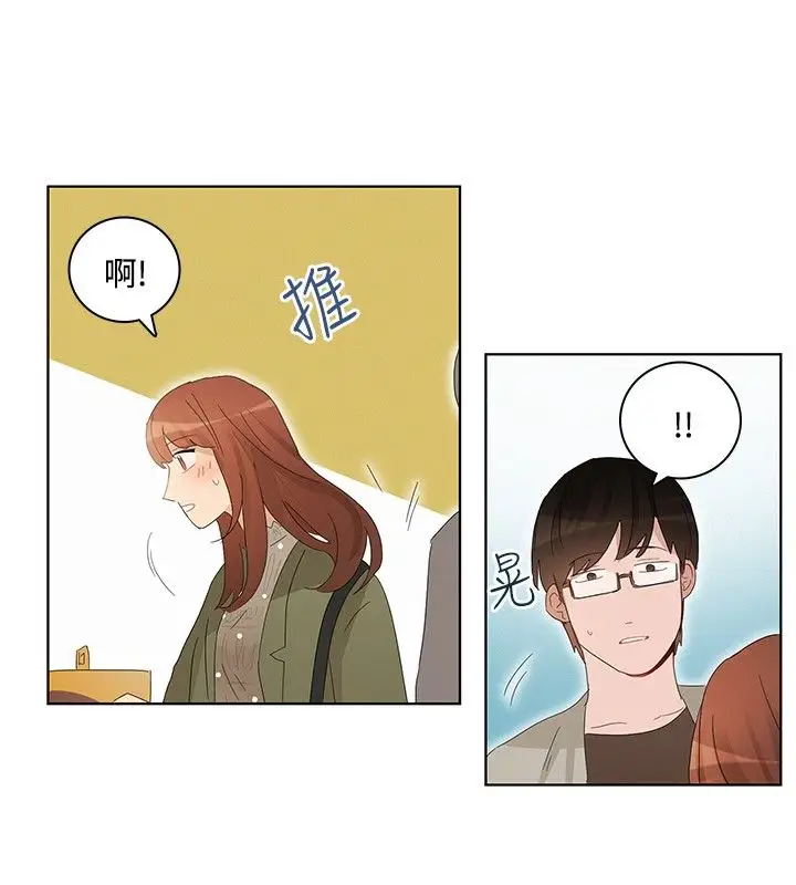 绝对领域第33话最终话