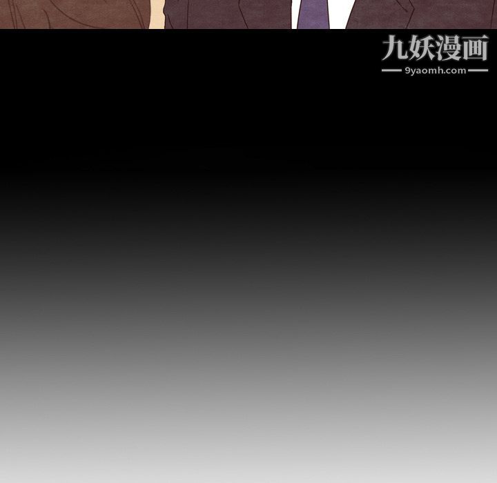 泰珠小姐的完美婚姻生活第3话