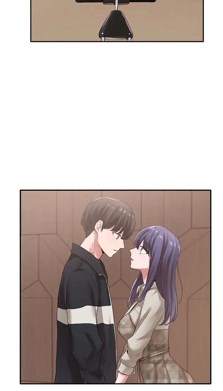 社團學姊第37話-郁涵學姊的請求