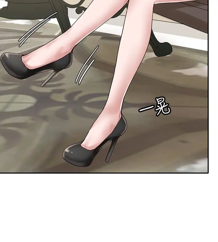 社团学姊第38话-真拿映纯学姊没办法!