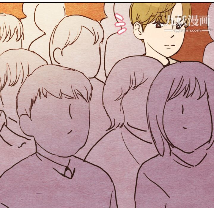 泰珠小姐的完美婚姻生活第3话