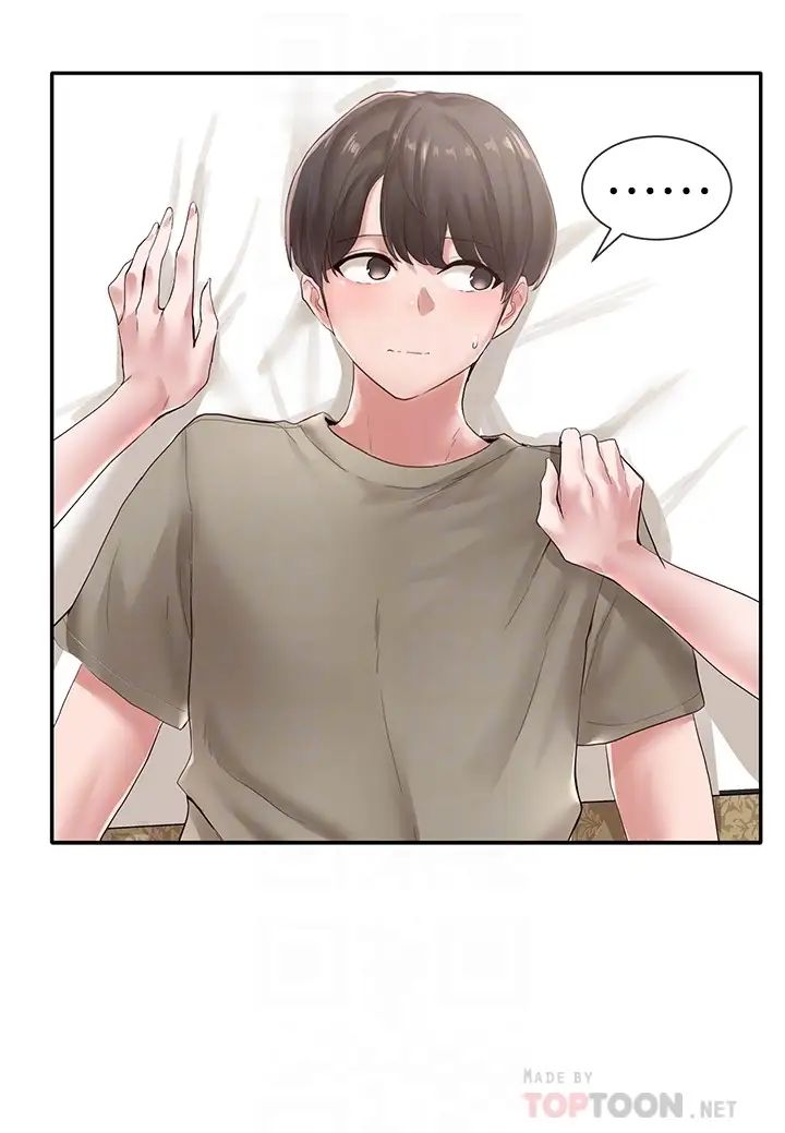 社团学姊第40话-要不要帮你乳交?