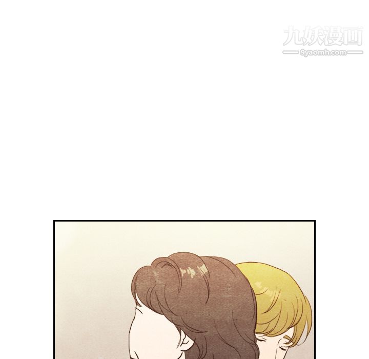 泰珠小姐的完美婚姻生活第4话