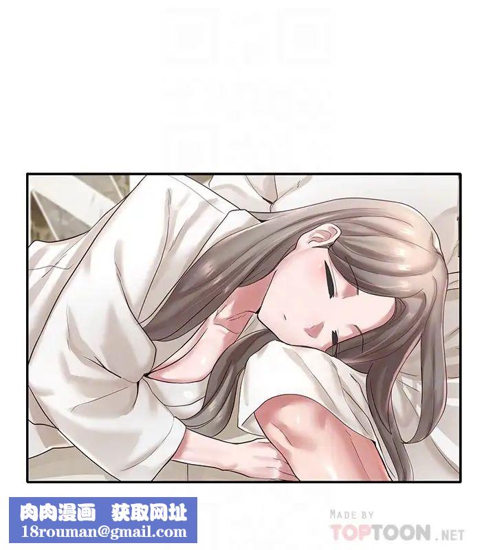 社團學姊第42話-只做一次根本不夠