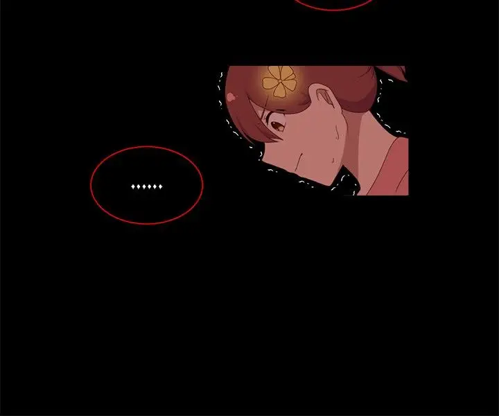 传染少女第4话