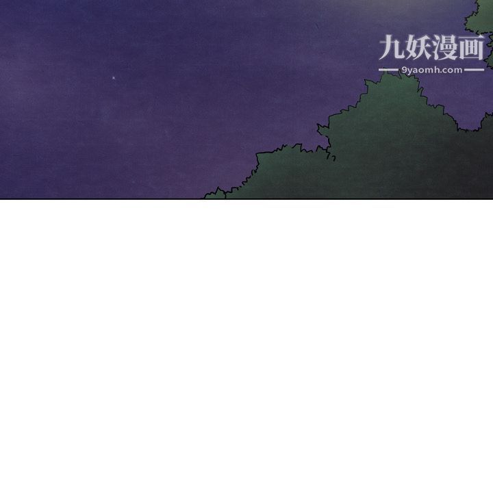 泰珠小姐的完美婚姻生活第5话