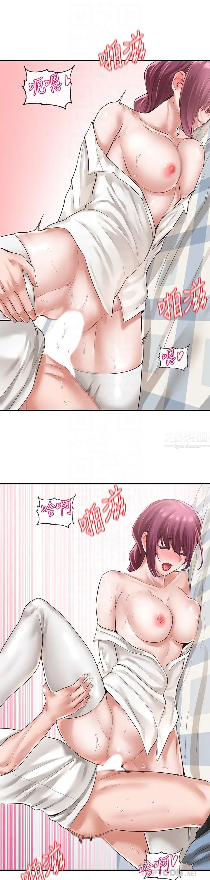 社团学姊第47话-姊姊，妳真的很变态