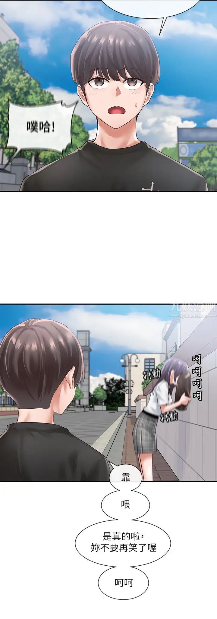 社团学姊第47话-姊姊，妳真的很变态