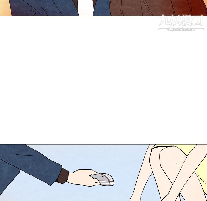 泰珠小姐的完美婚姻生活第6话