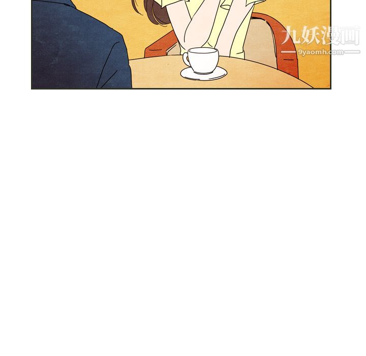 泰珠小姐的完美婚姻生活第6话