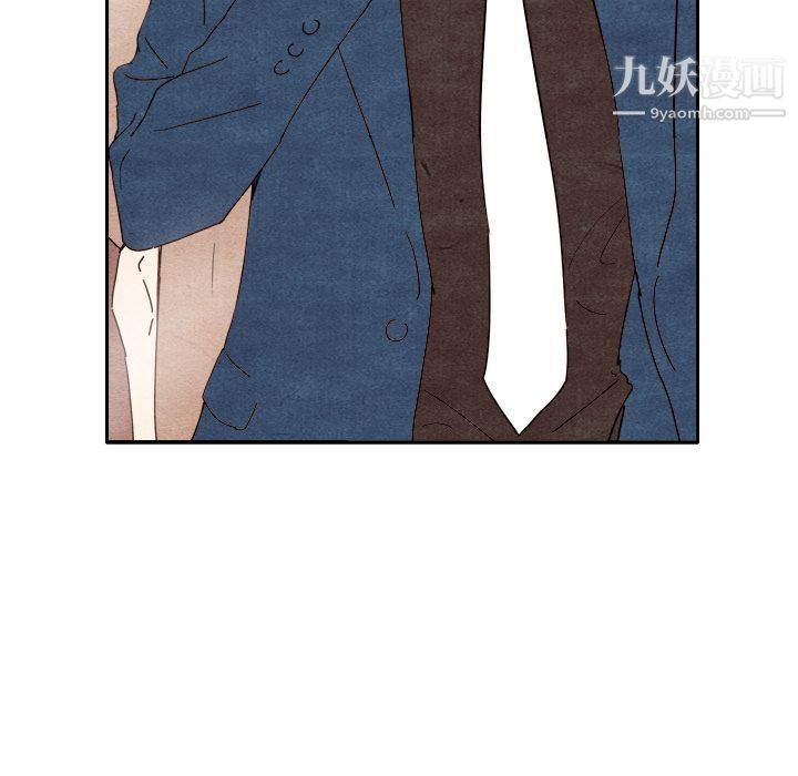 泰珠小姐的完美婚姻生活第7话