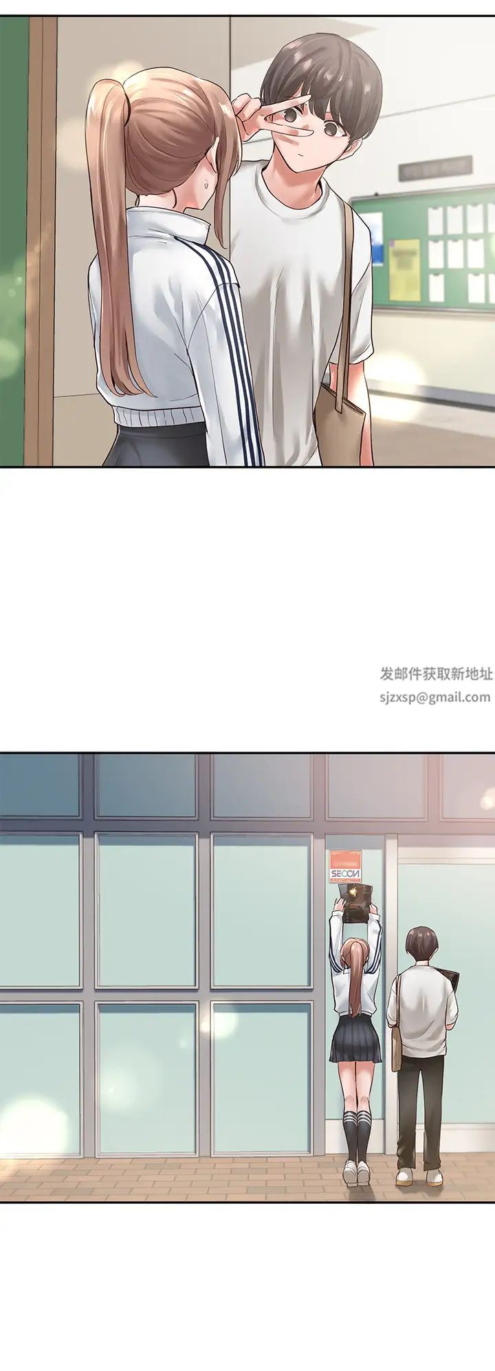 社团学姊第52话-不要乱跳啊，我的心臟!