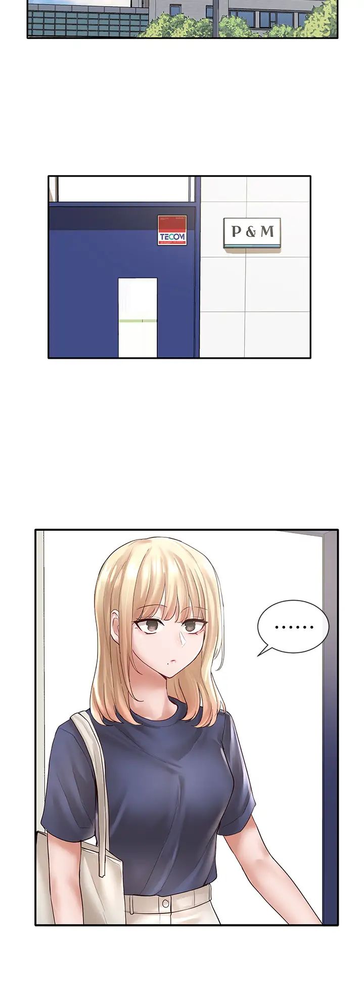 社团学姊第57话-喝醉闯祸的郁涵