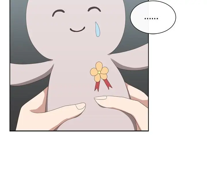 传染少女第17话