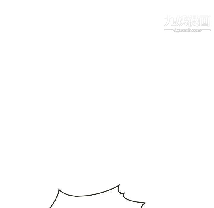 泰珠小姐的完美婚姻生活第14話