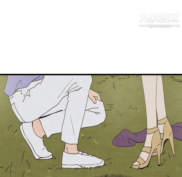 泰珠小姐的完美婚姻生活第14话