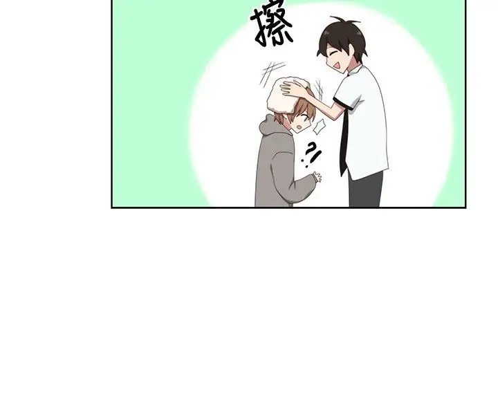 传染少女第22话