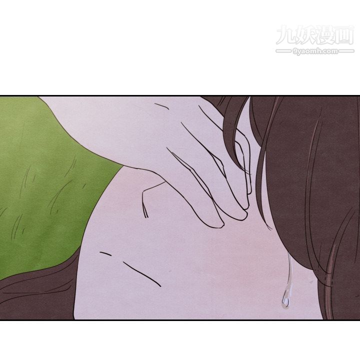 泰珠小姐的完美婚姻生活第14话